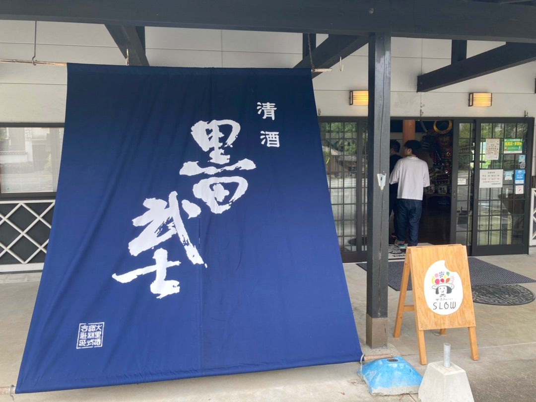 写真：直売所