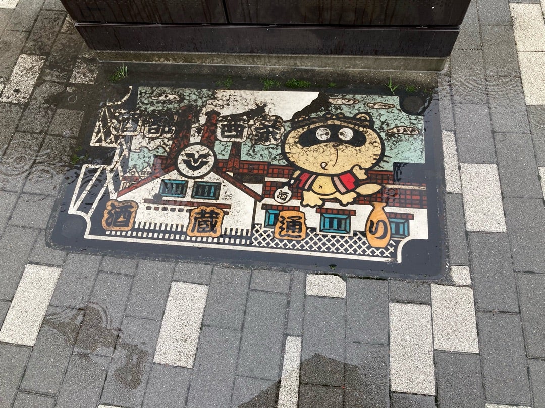 写真:酒蔵通り